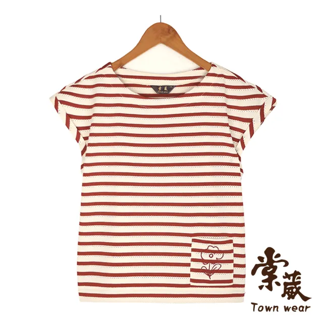【TOWN’WEAR 棠葳】純棉鏤空針織T恤(Elegant Floral Print Stripe Blouse)