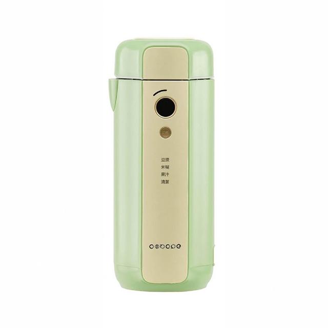 【Circle】百變豆漿機-二色可選(CIO-001)