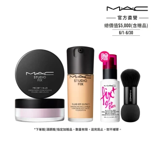 【M.A.C】自帶濾鏡底妝組(超持妝輕透濾鏡蜜粉+超持妝濾鏡粉底液 SPF25/PA++ 30ml #詐片粉底/禮盒)