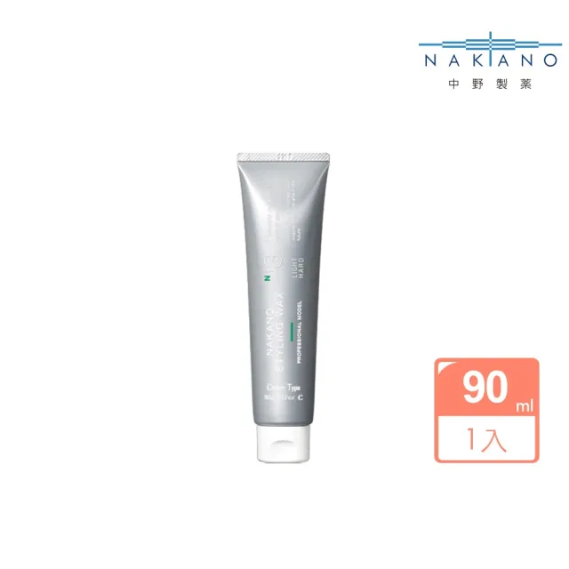 【NAKANO 中野製藥】Model Pro N3 乳霜蠟 90ml(Model Pro)