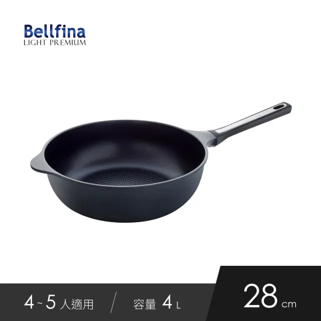 【日本Arnest】Bellfina鑽石極輕化平底深型不沾炒鍋-28cm(不沾鍋 瓦斯爐適用/IH爐適用/三色任選一)