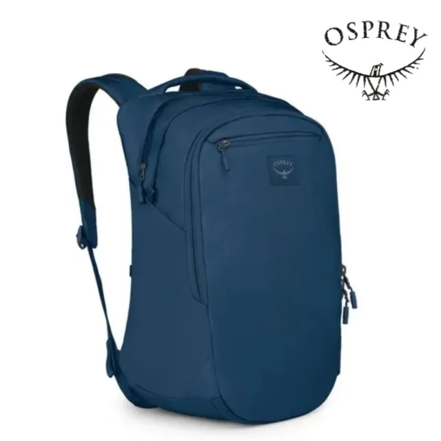 【Osprey】Aoede AirSpeed 電腦背包 古風藍(通勤背包 商務背包 休閒後背包 筆電背包)