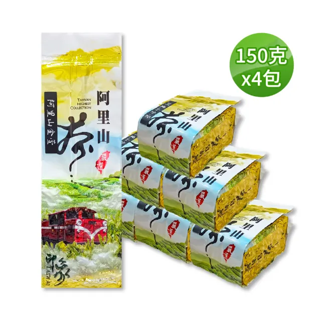 【名池茶業】阿里山首採春茶花奶香高山金萱烏龍150gx4包(共1斤;春茶精選)