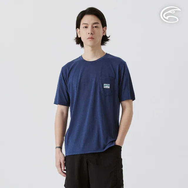 【ADISI】男drirelease羊毛消臭抑菌快排上衣 AL2511002 深藍(吸濕 快乾 抗臭 親膚 排汗衣)