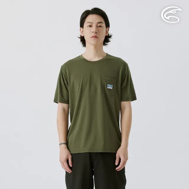 【ADISI】男drirelease羊毛消臭抑菌快排上衣 AL2511002 橄綠(吸濕 快乾 抗臭 親膚 排汗衣)