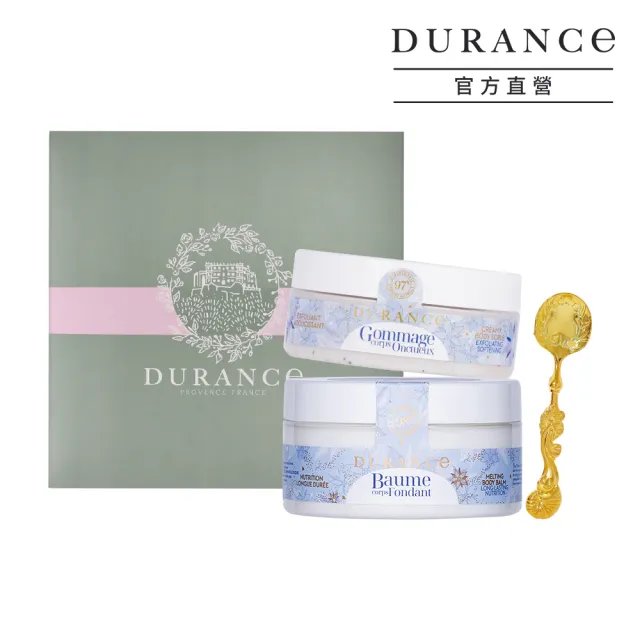 【DURANCE 朵昂思】琉璃苣煥新去角質禮盒組(專櫃公司貨)