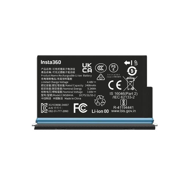 【Insta360】X5 原廠電池(原廠公司貨)
