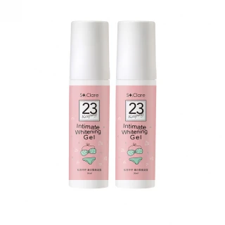 即期品【St.Clare 聖克萊爾】私密呼呼嫩白緊緻凝露50mlx2入(私密嫩白 私密保養)
