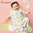 【Hoppetta】蘑菇天絲三層紗防踢背心防踢被+手帕禮袋組 0-3歲 3色可選(日本製夏季涼感透氣舒適)