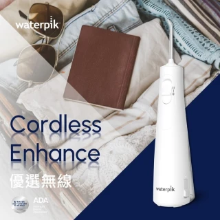 【Waterpik】優選無線沖牙機(WF-21EU)