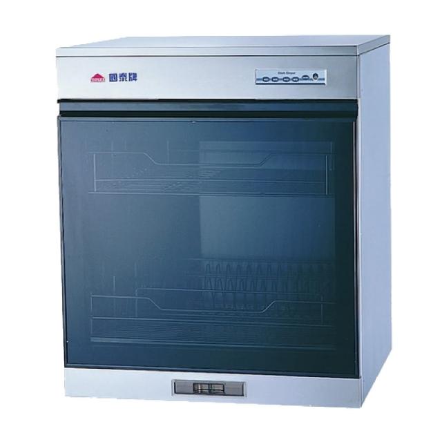 【國泰】落地式壓克力門烘碗機60cm(KT-2560限北北基桃配送)