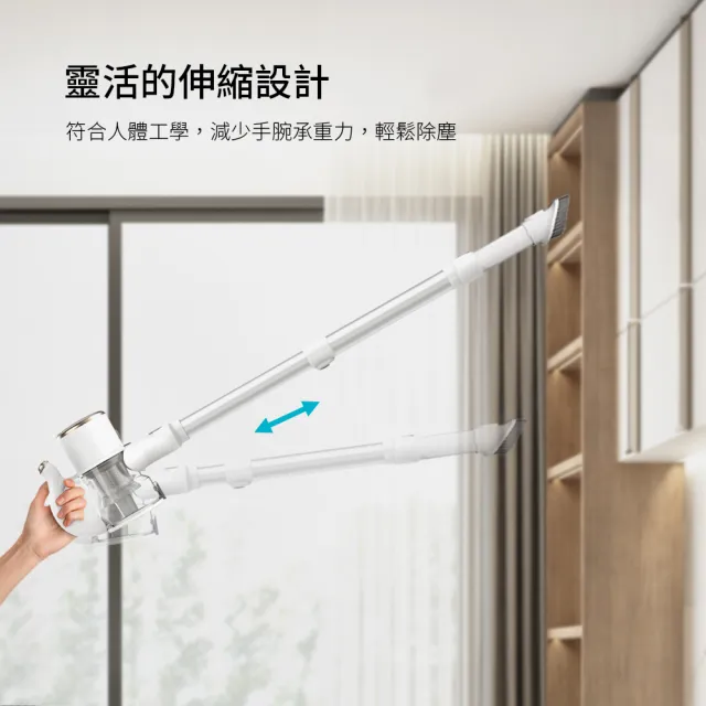 【DIKE】HCF130-LS 淨速吸-吸塵器伸縮鋁管(適用HCF100-110-130吸塵器)