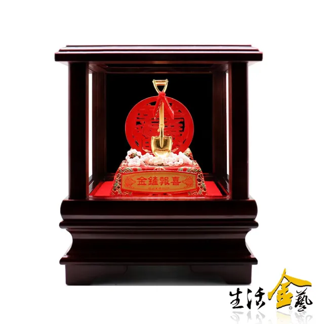 【生活金藝】金鏟報喜 黃金擺件(金重足0.5錢)