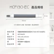 【DIKE】HCF130-EC 淨速吸-吸塵器伸縮軟管(適用HCF100-110-130吸塵器)