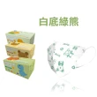 【淨新】3D醫療級細耳口罩(50入/一盒/3D幼幼/超幼/兒童立體細耳口罩 防護醫療級/防飛沫/灰塵)