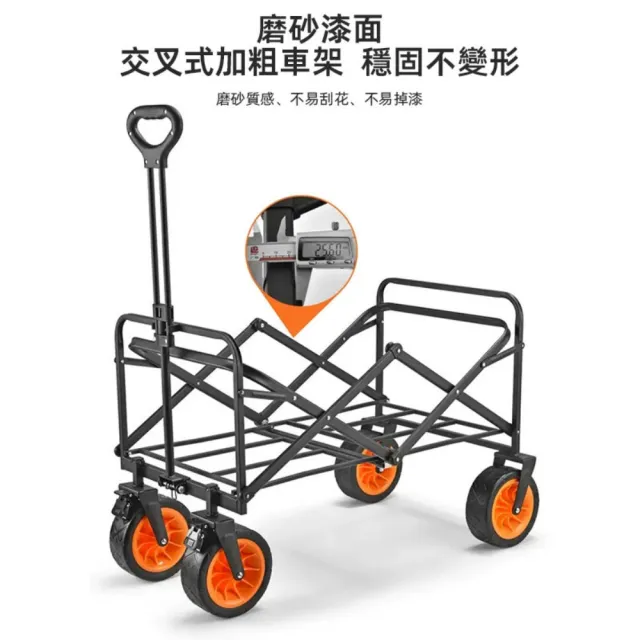 【小不記】露營折疊手推車-越野加長版(營地車 露營推車 拖車 營地車 露營手拉車 露營車 野餐車 露營拖車)