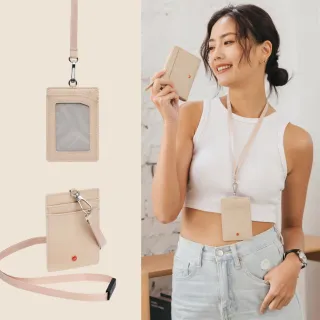 【MONDAINE 瑞士國鐵】蘇黎世3卡安全扣證件套｜防夾頸繩｜牛皮/葡萄皮｜悠遊卡/識別證卡套(卡其色)