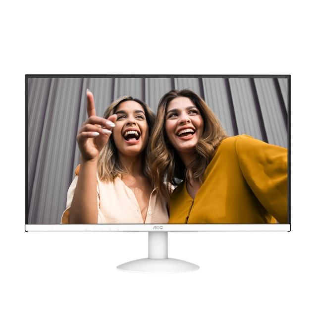 【AOC】27B30H/BW 窄邊框螢幕(27型/FHD/1ms/IPS/白)