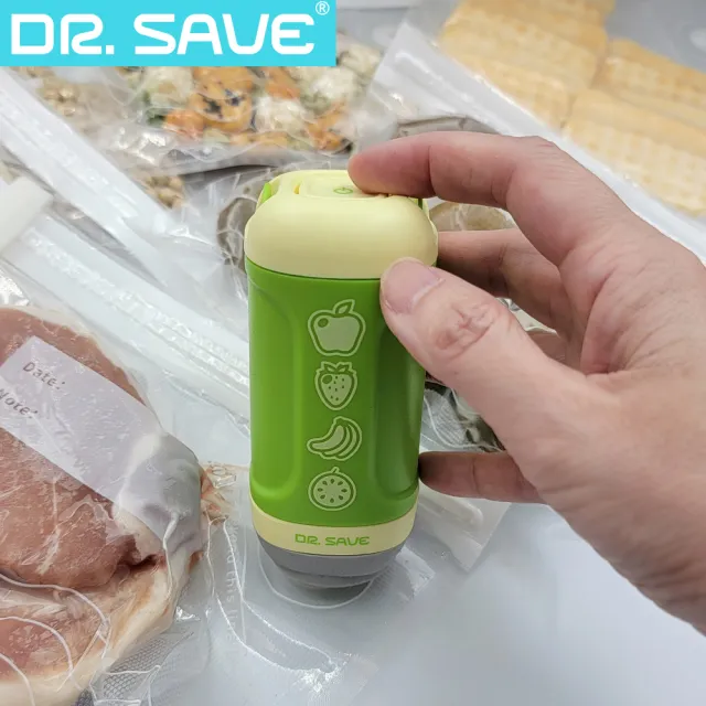 【摩肯】Dr.save水果真空機食品保鮮套組(含10大5小食品袋 真空好保鮮 SGS認證)
