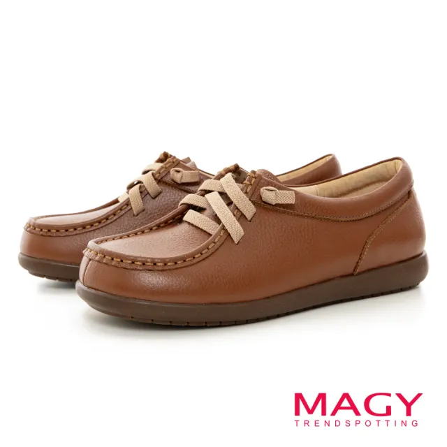 【MAGY】素面縫線鬆緊帶真皮休閒鞋(棕色)