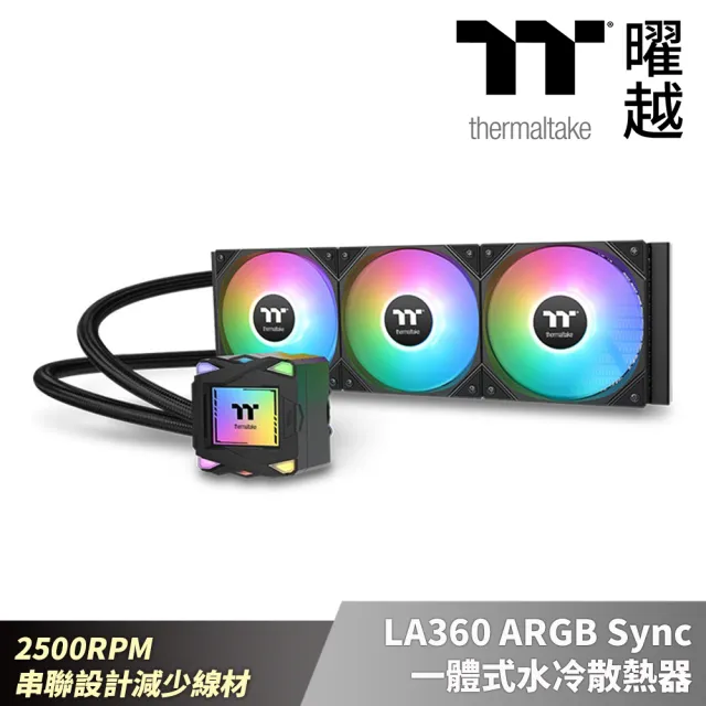 【Thermaltake 曜越】LA360 ARGB Sync一體式水冷散熱器 36公分 2500RPM 風扇串聯設計(CL-W459-PL12SW-A)