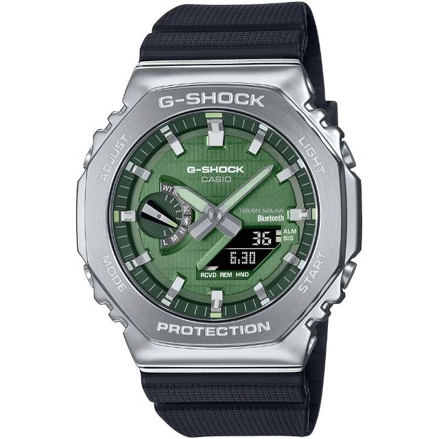 【CASIO 卡西歐】G-SHOCK 太陽能藍牙 金屬八角防護構造雙顯錶 618 送禮(GBM-2100A-1A3/速)