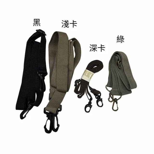 【SNOW.bagshop】肩背帶窄版尼龍織帶(包袋公文包補充鐵扣肩背帶)