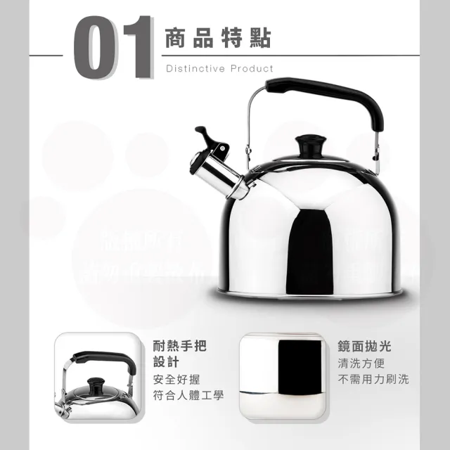 【ZEBRA 斑馬牌】304不鏽鋼笛音壺 B / 6.0L(SGS檢驗合格 安全無毒 煮水壺 燒水壺 開水壺)