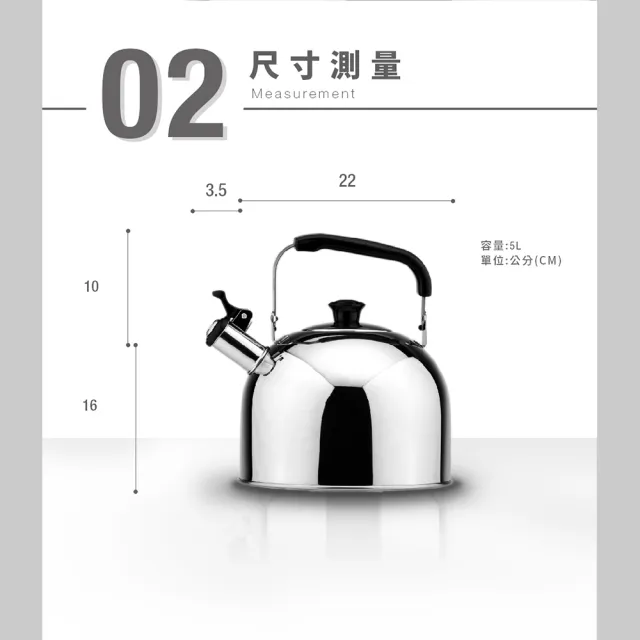 壺 ZEBRA 斑馬牌】304不鏽鋼笛音壺B / 5.0L(SGS檢驗合格安全無毒煮水壺燒