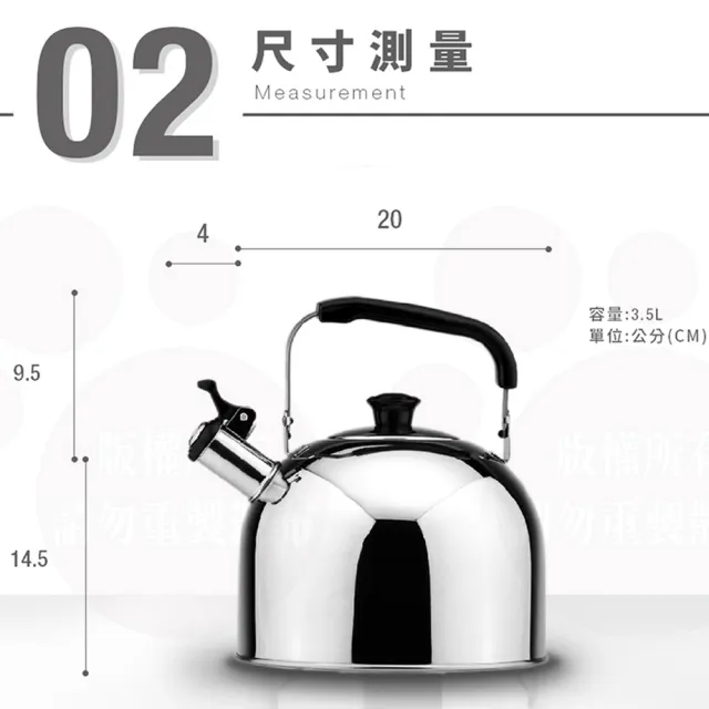 【ZEBRA 斑馬牌】304不鏽鋼笛音壺 B / 3.5L(SGS檢驗合格 安全無毒 煮水壺 燒水壺 開水壺)