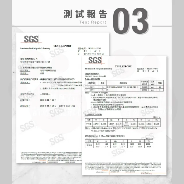 【ZEBRA 斑馬牌】304不鏽鋼笛音壺 B / 3.5L(SGS檢驗合格 安全無毒 煮水壺 燒水壺 開水壺)