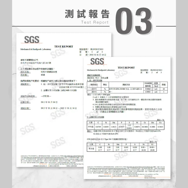 【ZEBRA 斑馬牌】304不鏽鋼新尚笛音壺 SMART II 3.5L(SGS檢驗合格 安全無毒) 煮水壺 燒水壺 開水壺