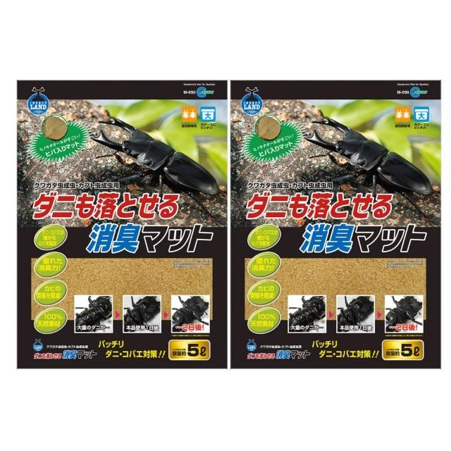 【Marukan】除臭除蹣專用甲鍬蟲落葉土 成蟲用5L-2入(日本製 甲蟲 鍬型蟲 橡木土 腐木土 爬蟲類 營養土)