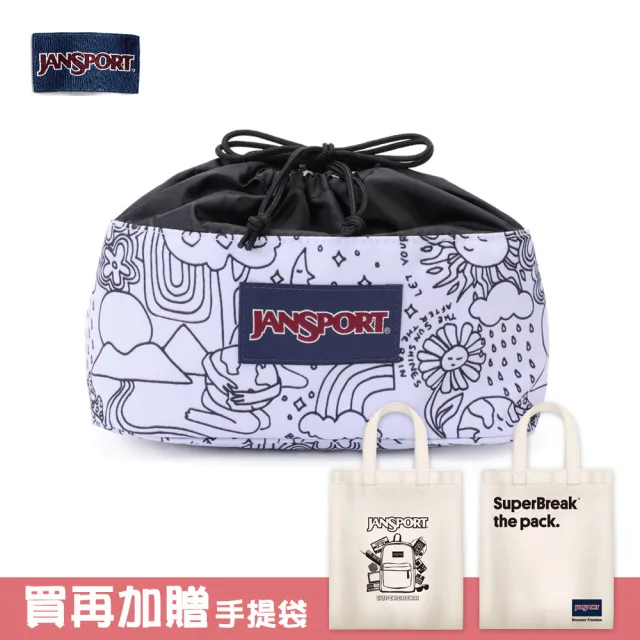 【JANSPORT】雙11 CINCH CADDY系列配件收納包(DIY手繪)