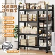 【Ashley House】120面寬-大型多功能碳鋼收納層架(鐵架 收納架 廚房架 臥室架 浴室架 陽台架)