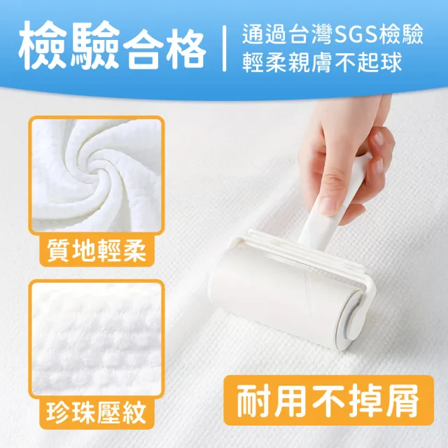 【SYU】SGS檢驗合格 旅享柔膚巾 浴巾20入組-60x130公分(免洗浴巾 一次性浴巾 拋棄式浴巾)