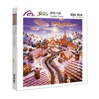 【雷諾瓦】餅乾小鎮/924片拼圖/Carl Warner/夜光(桌遊/益智/裝飾/送禮/禮物/療禦)