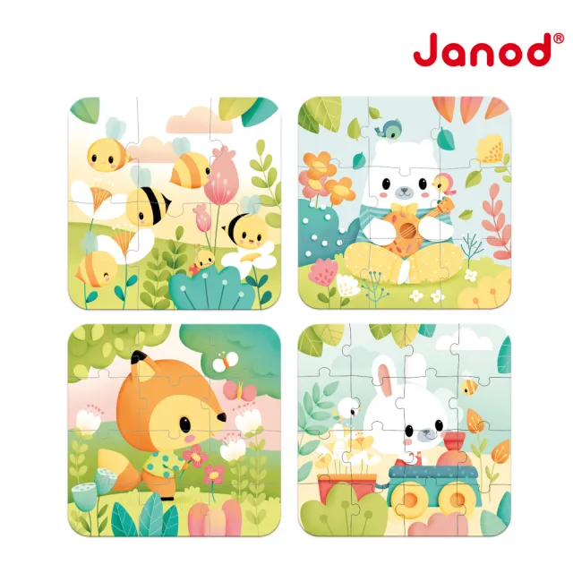 【Janod】4合1拼圖-小熊的朋友(幼兒拼圖 寶寶拼圖 厚片拼圖)