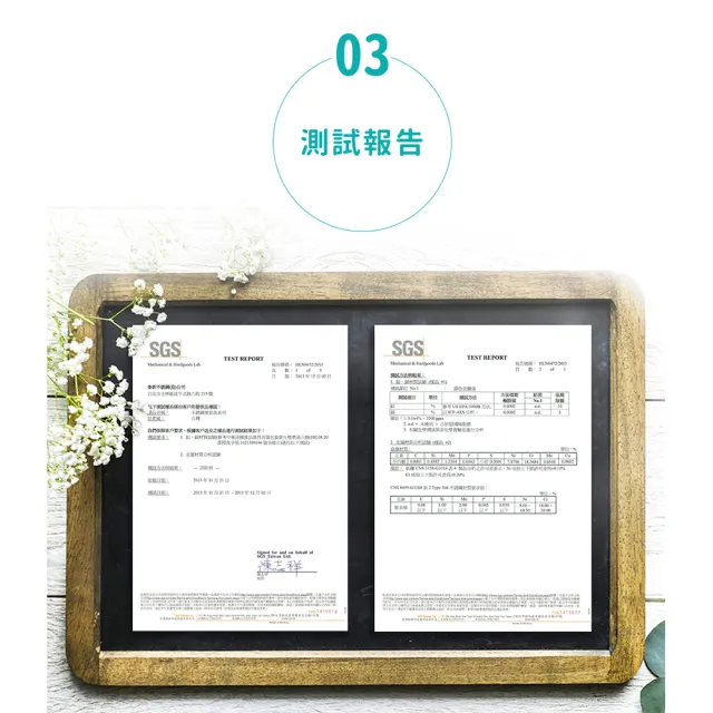 【Chieh Pao 潔豹】304不鏽鋼康潔橢圓便當盒 15CM 550CC(SGS檢驗合格 餐盒 飯盒 便當盒)