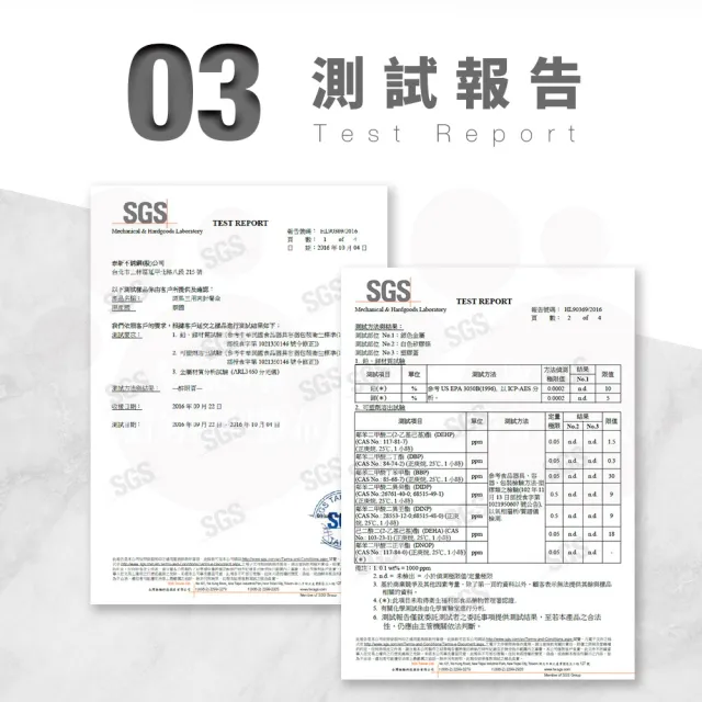 【ZEBRA 斑馬牌】304不鏽鋼防漏雙層飯盒-深型 14*2(可分離防溢、飯層、提鍋、便當盒)