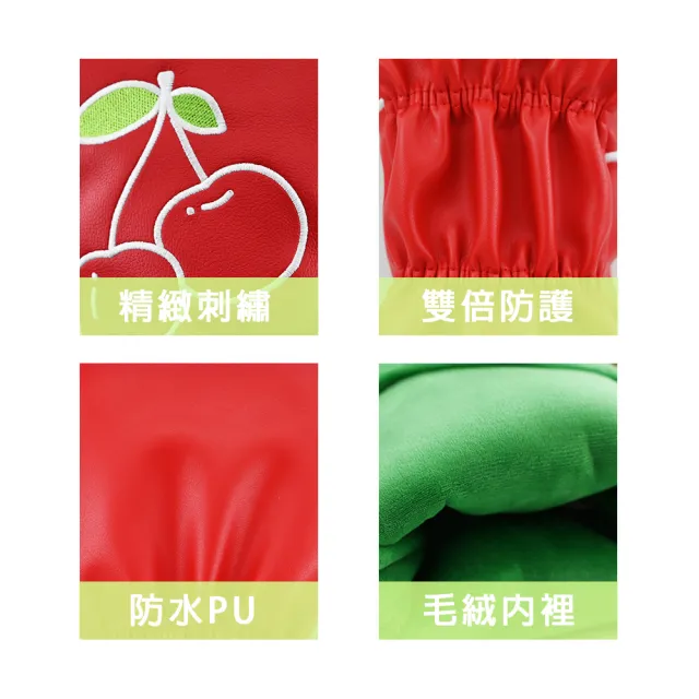 【bebehome】趣味水果高爾夫木桿保護套3件組(高爾夫球 保護套)
