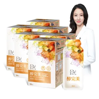 【DV 麗彤生醫】醇完美濃萃膠原飲x6盒(30ml/包；10包/盒；膠原蛋白；GABA；玻尿酸;母親節限定)