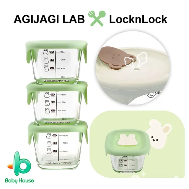 【2026】副食品保鮮盒推薦ptt》10款高評價人氣品牌排行榜 | 好吃美食的八里人