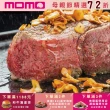 【勝崎生鮮】美國1855黑安格斯熟成霜降牛排-超厚切5片組(300g±10% / 1片)