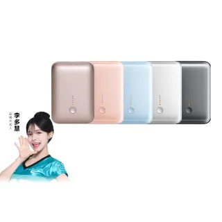 【AUKEY】CUBIE PB-Y55 10000mAh 22.5W PD快充口袋行動電源 37Wh 可上飛機(掌心時尚 隨充隨走)