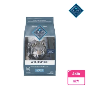 【Blue Buffalo 藍摯】原野精靈成犬糧 去骨雞肉無穀配方 - 24lb(狗飼料 犬飼料 無穀)