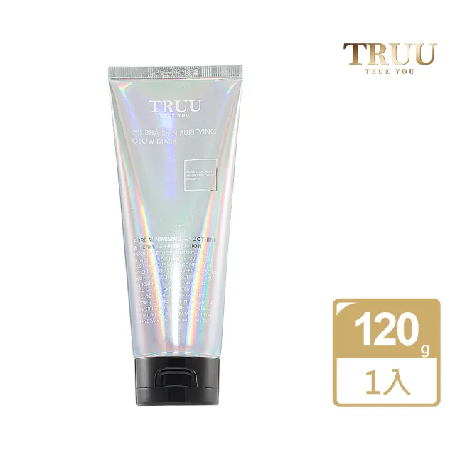 【TRUU 童】2%水楊酸淨膚光嫩面膜120g(毛孔油性肌的最佳淨膚對策)