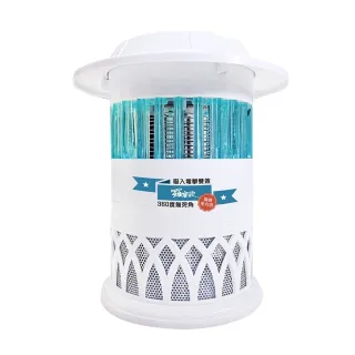 【羅蜜歐】吸入電擊雙效捕蚊燈(RL-257)