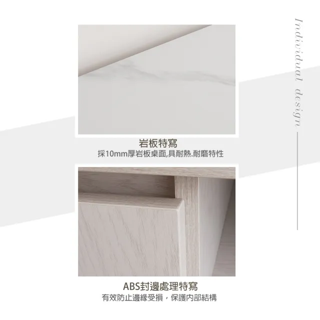 【麗得傢居】白熊4尺岩板電視櫃 長櫃(台灣製造)