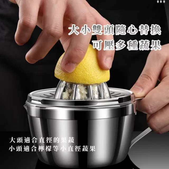 304不鏽鋼鮮榨手動榨汁機(12瓣弧形刮齒 榨橙器 手壓榨汁器 檸檬 果汁機 壓汁器 廚房)